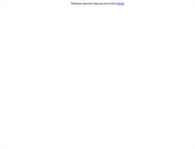 Tablet Screenshot of londonschool.pl